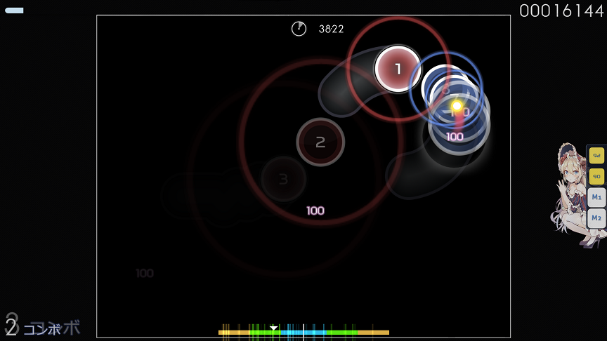 Dabbackwood osu map. Cookiezi osu. Скины кукизи для осу. Rafis Skin osu. Область планшета кукизи.